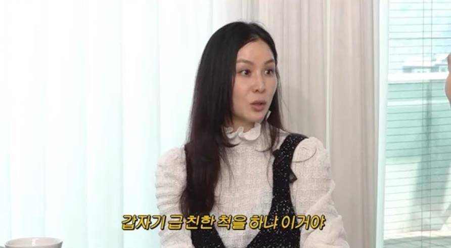 韩国知名女星透露,李秉宪的爆红让丈夫羡慕了插图3 韩国知名女星透露,李秉宪的爆红让丈夫羡慕了插图3