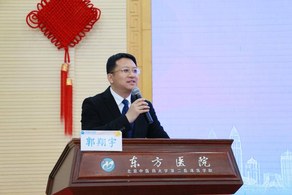 北京中医药大学东方医院"黄牛二道贩子是什么意思"的简单介绍