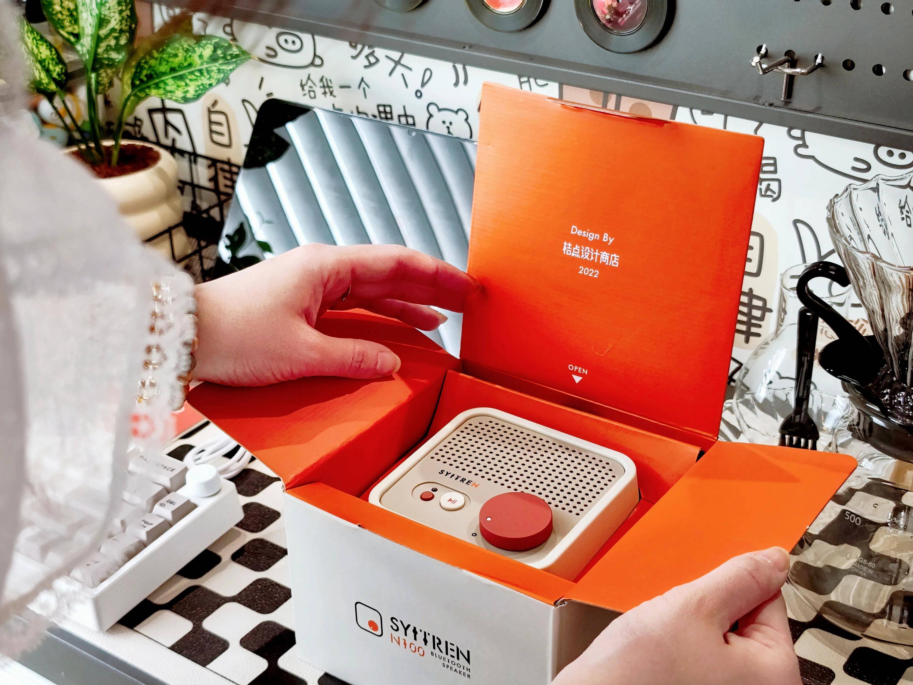 玩转桌面复古格调还看桔点设计商店——赛塔林N100,我的桌面音乐盒!