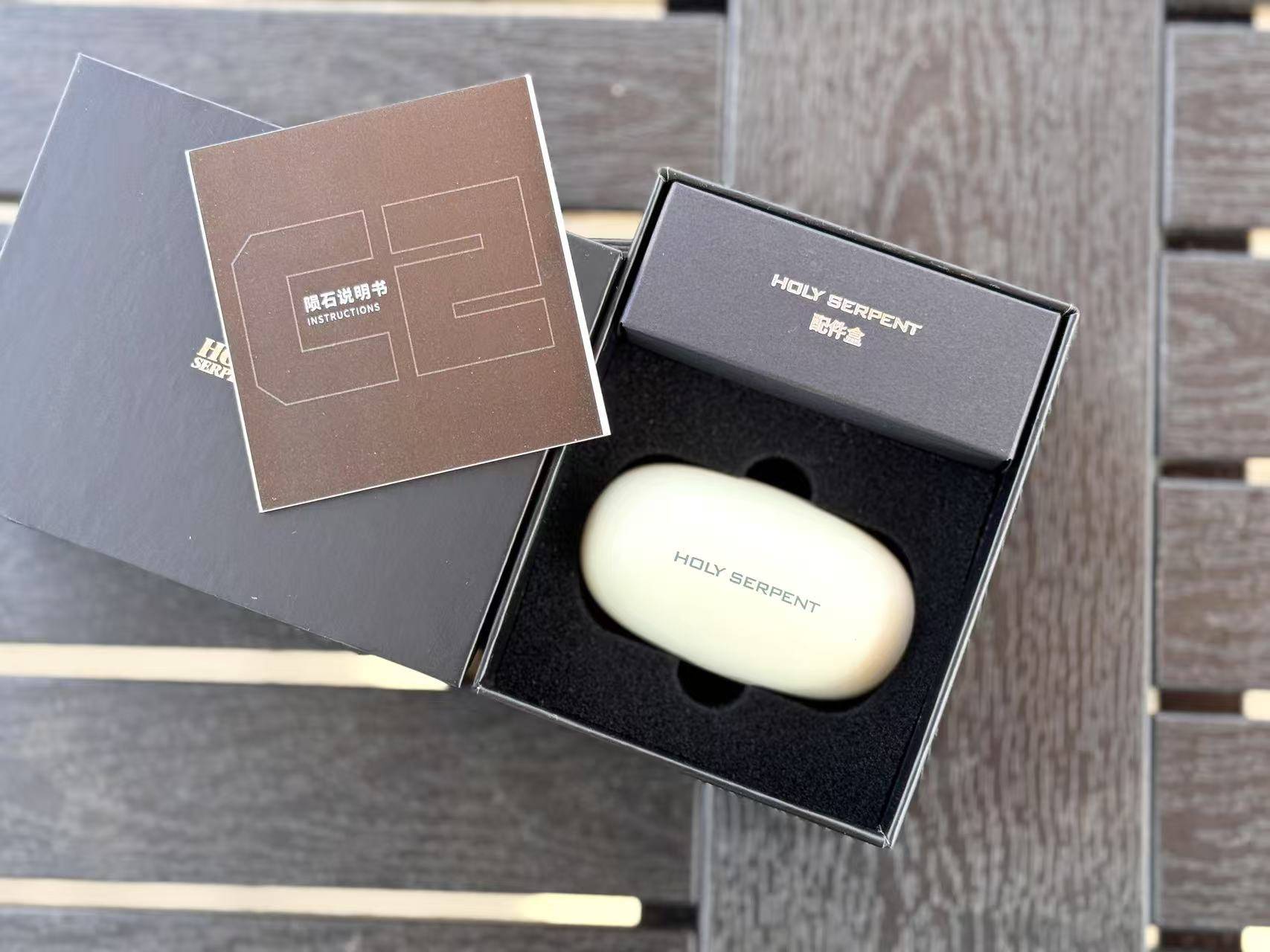 平价亦能卓越，蛇圣陨石 C2 耳环式耳机我送家人的礼物 