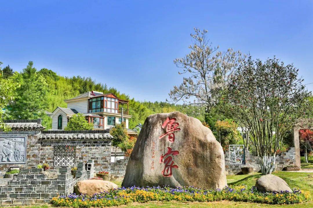 "田园综合体"乡村振兴模式研究