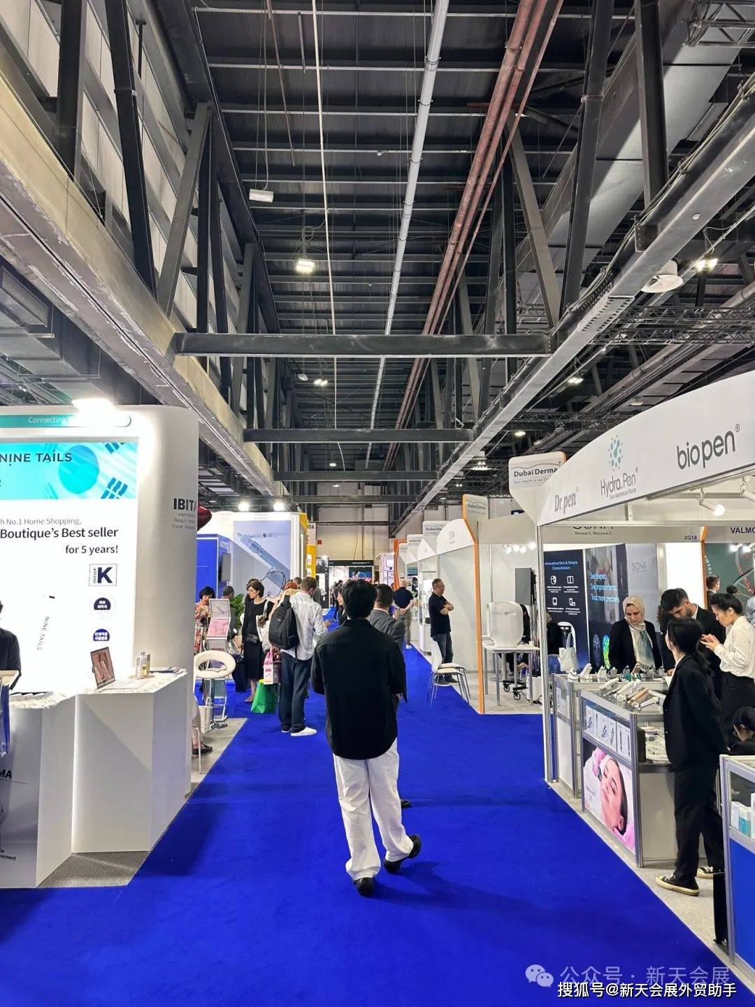 中东迪拜激光美容展dubai derma精彩还在继续