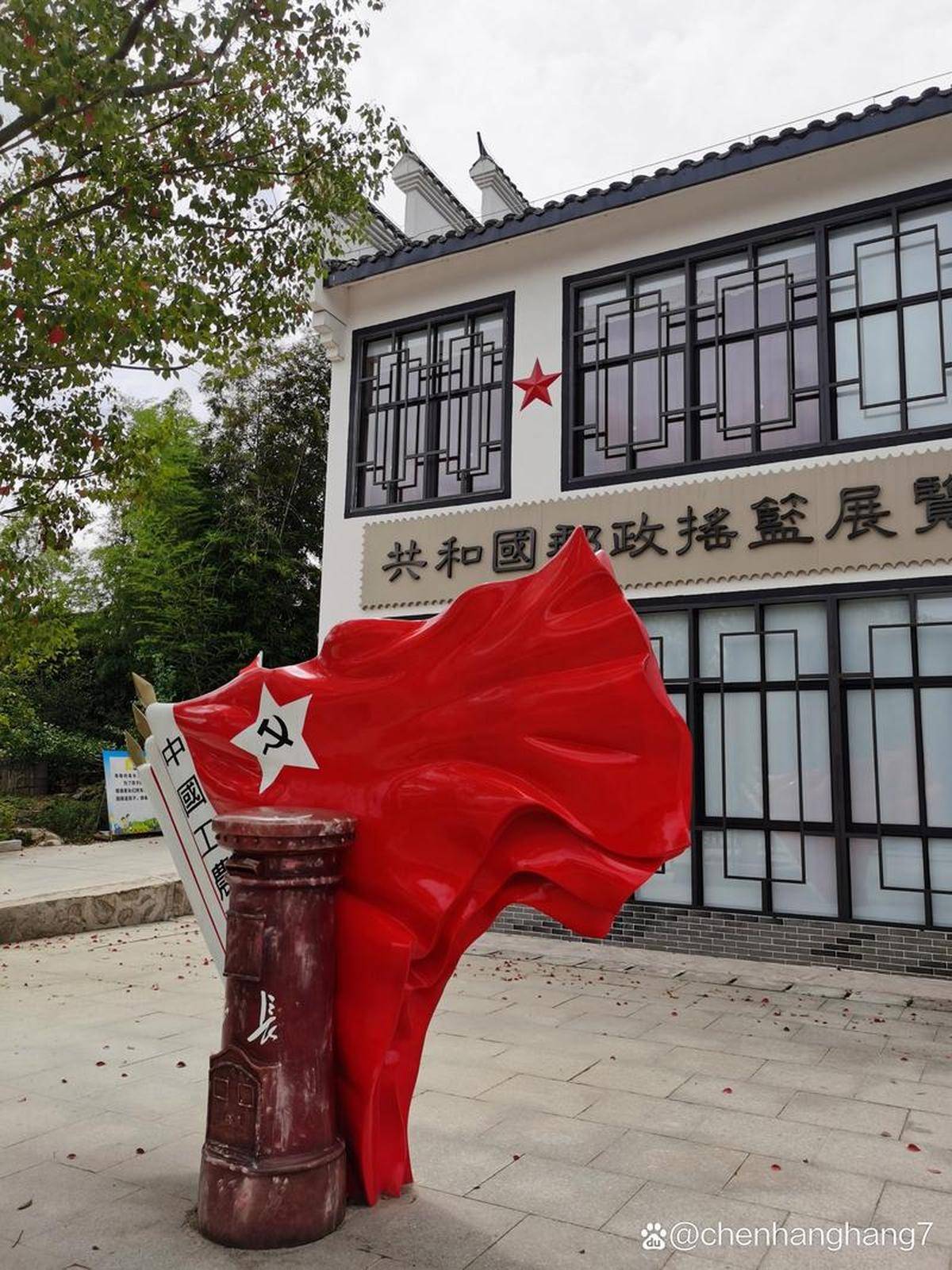 上海红色旅游景点地址指南路线规划难题一网打尽