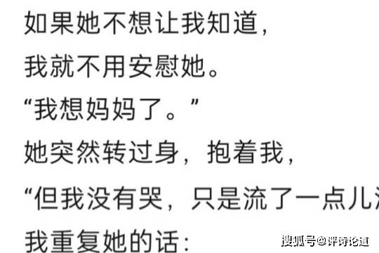 这种“废话诗”居然也敢在《诗刊》发表?真扯淡!_诗歌_传统_叙事体