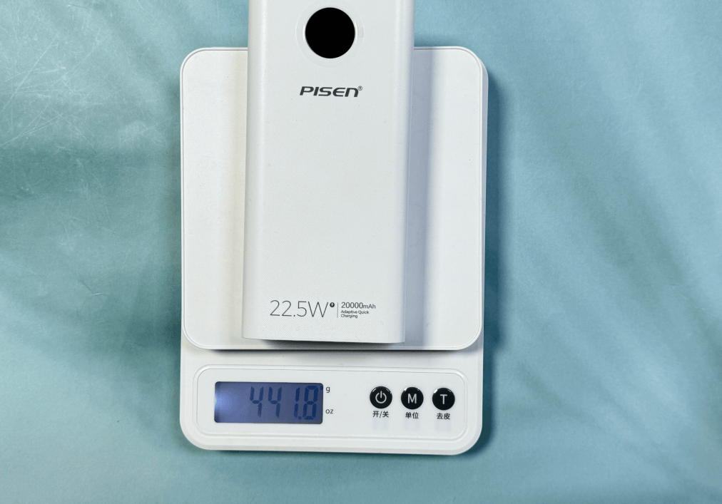 什么牌子充电宝好?推荐八款公认,性能质量高与口碑好充电宝