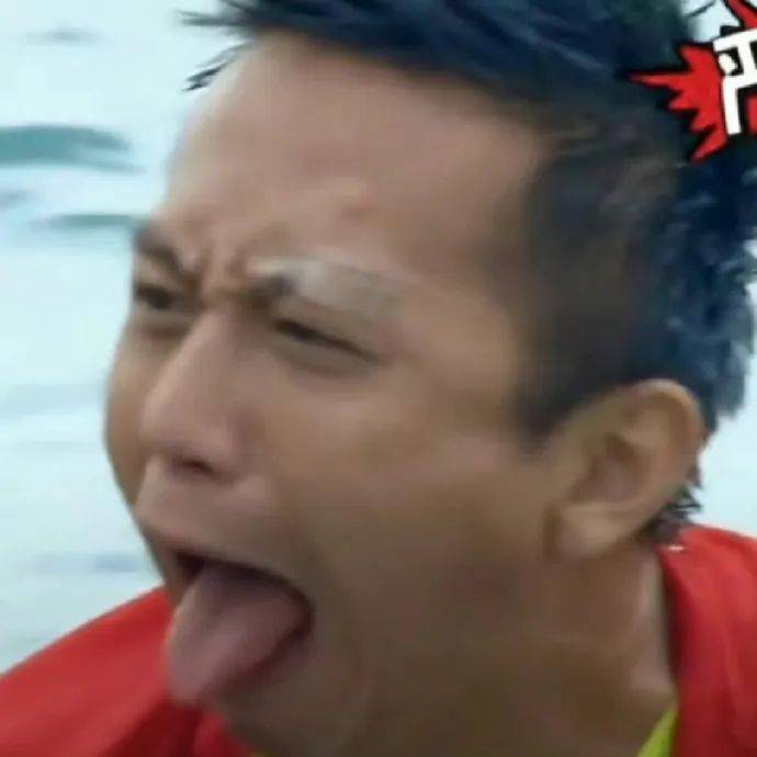 网络热梗表情包
