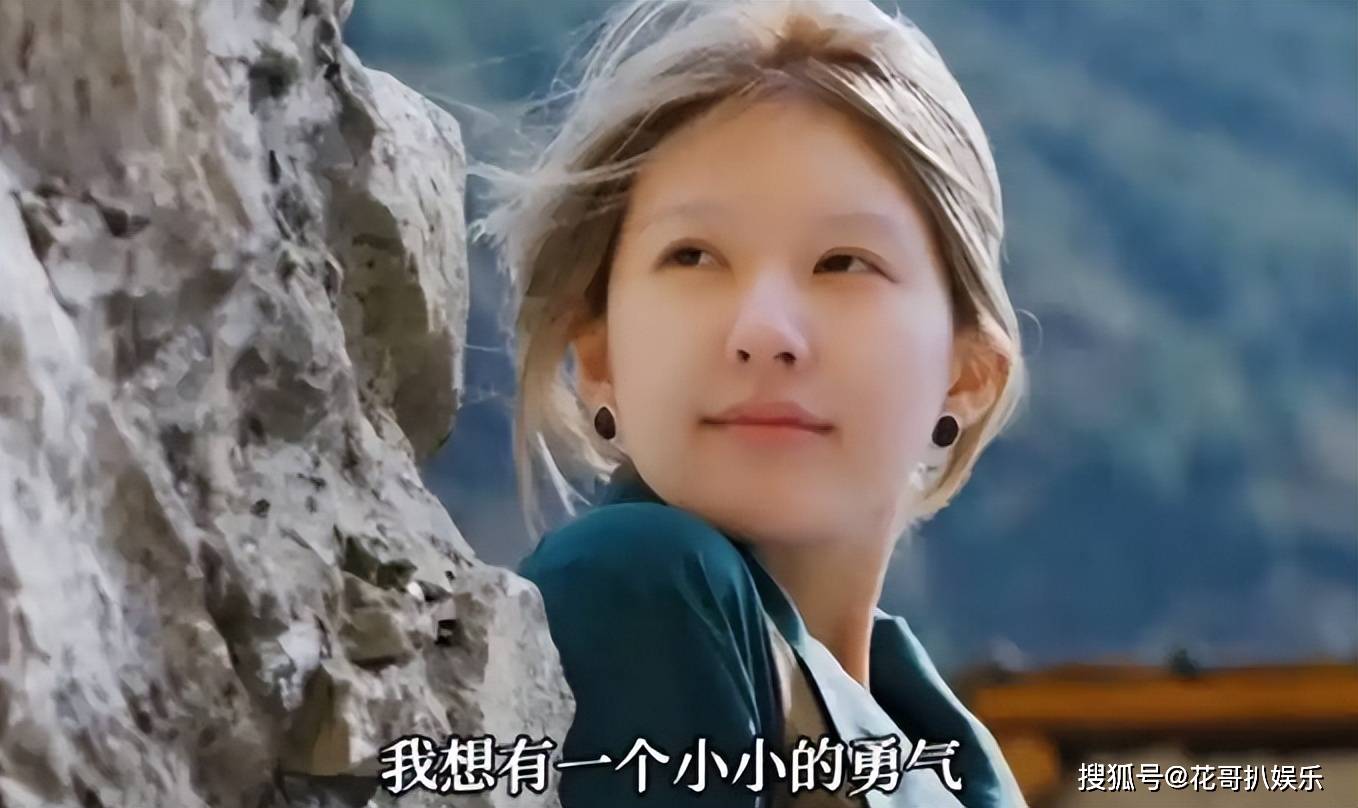 原创            赵露思无底线炒作遭反噬，小小的勇气争议不断，疑似芒果台被约谈