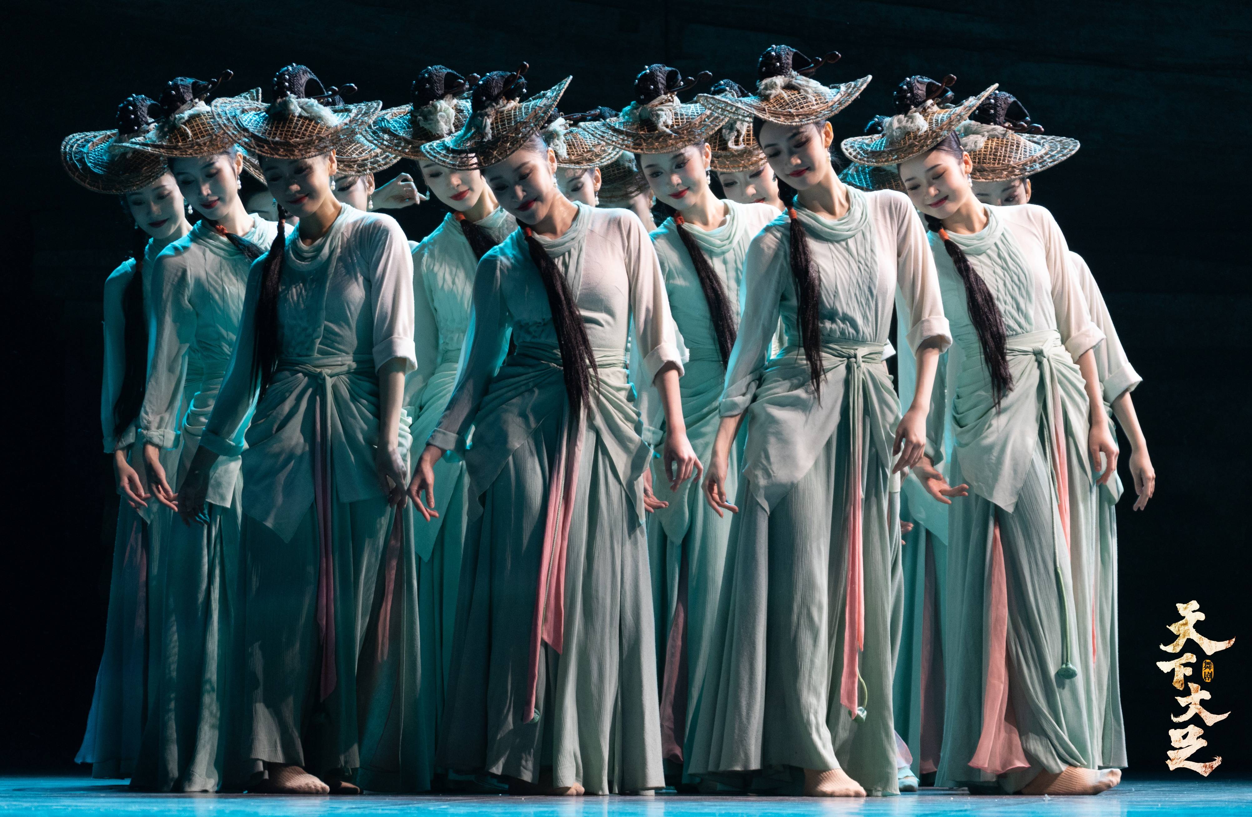 知名舞者张翰,孟庆旸等携舞剧《天下大足》亮相厦门