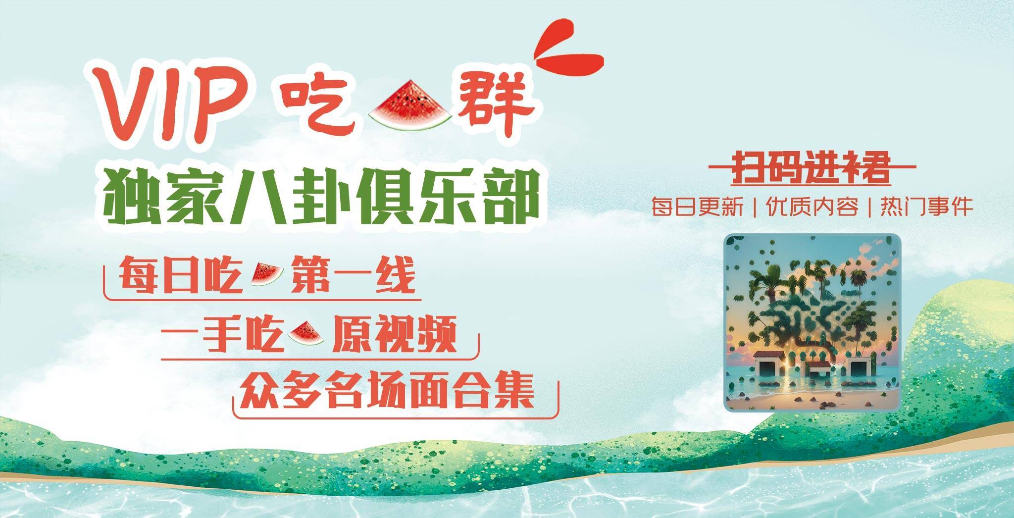 成品网站入口隐藏通道，免费的行情网站app入口