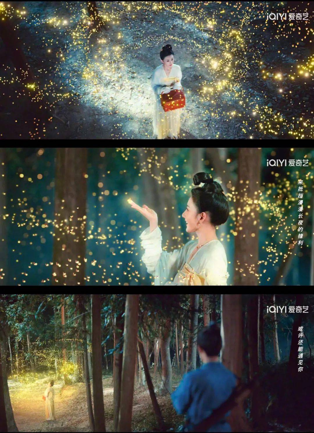 无忧渡观众评价