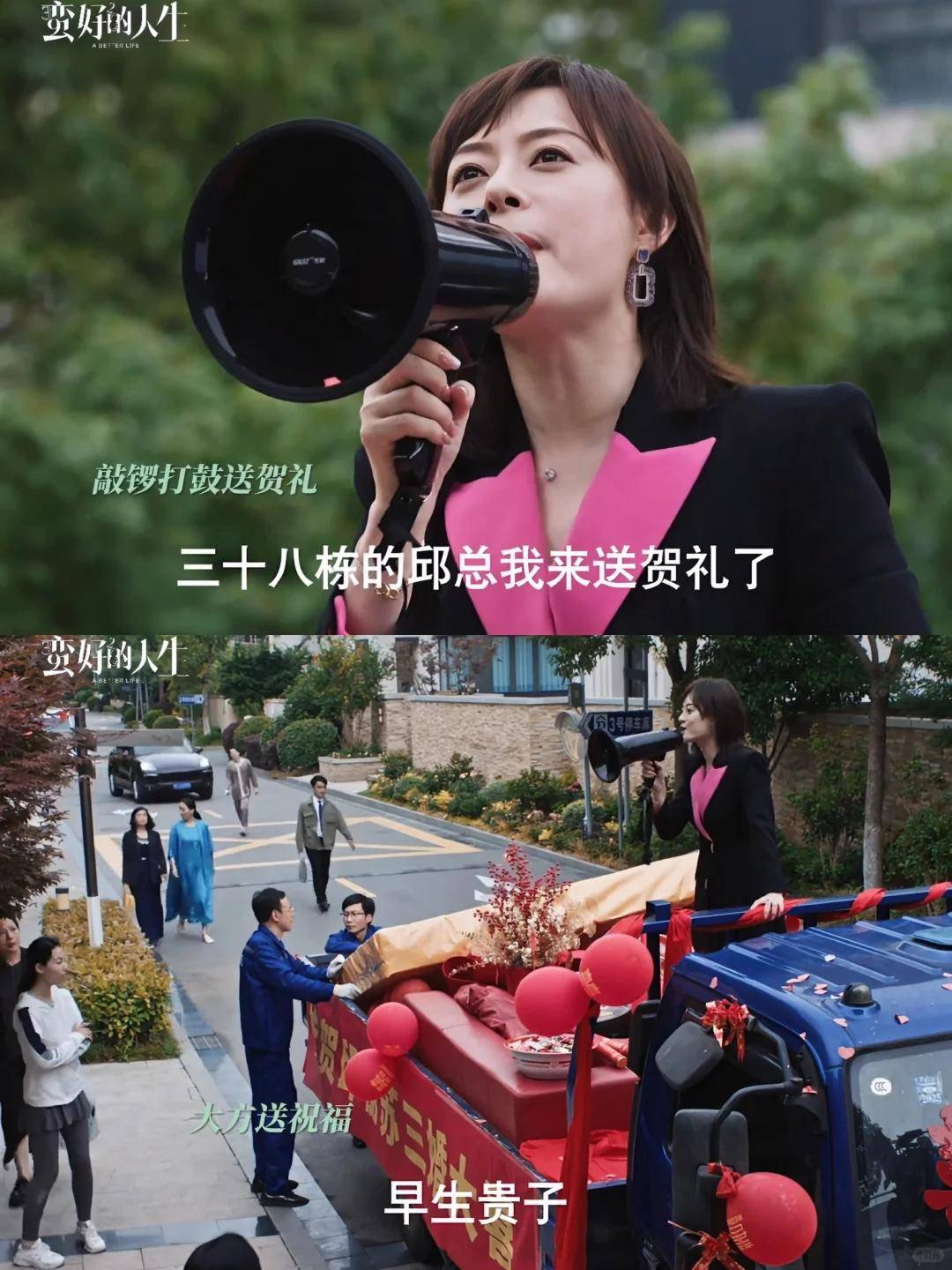 满脸科技身材寡淡这是迷倒男人该有的皮囊?