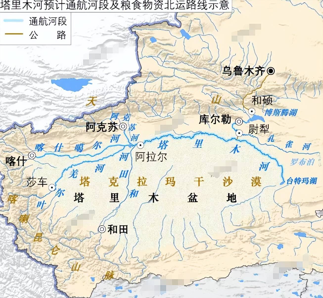 新疆也可以有航运?塔里木河航运的百年浮沉