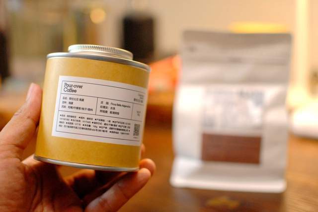 新入手两款豆子，体验自制咖啡的乐趣，你get了吗？