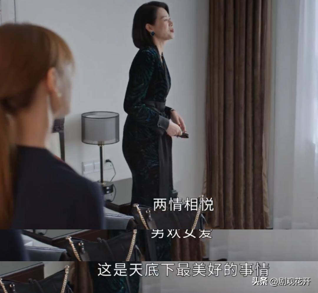 情话说得再好，不如用心说给你听！