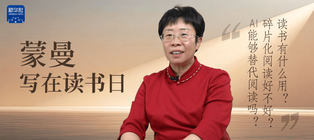 在AI期间，您还需要学习吗？