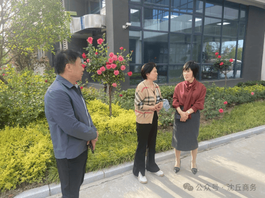 周口市商务局来沈丘县调研受美国对等关税影响的外贸企业