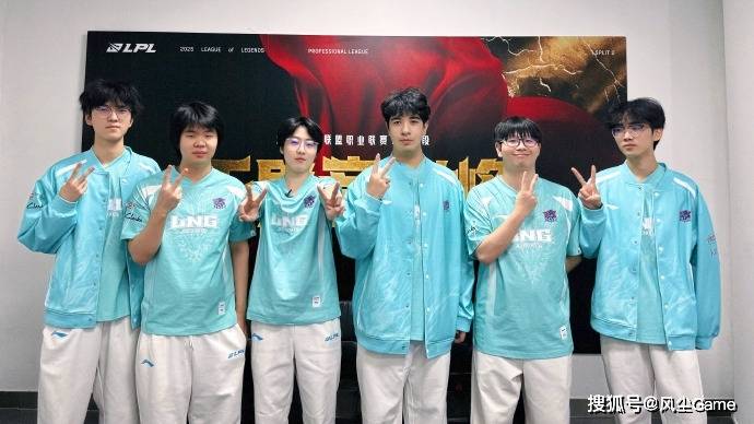 LPL赛场惊现“一牛四吃”神操作，TES险胜NIP引发热议