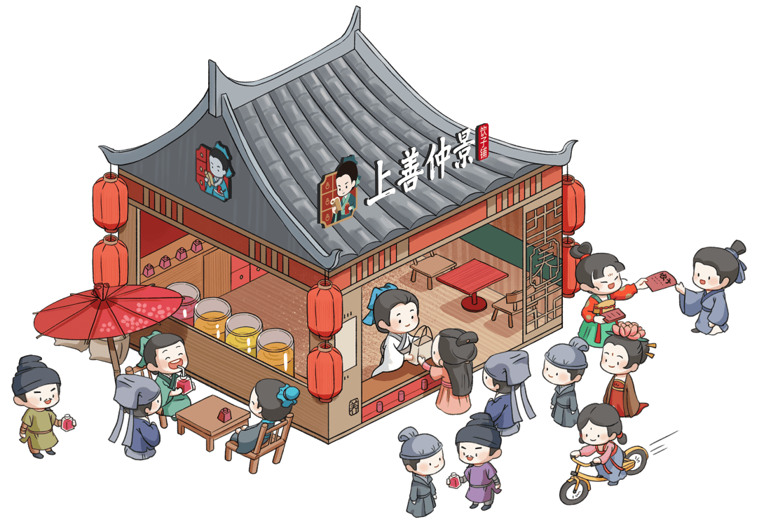 上善仲景饮子铺,一眼惊艳的东方国潮美学~