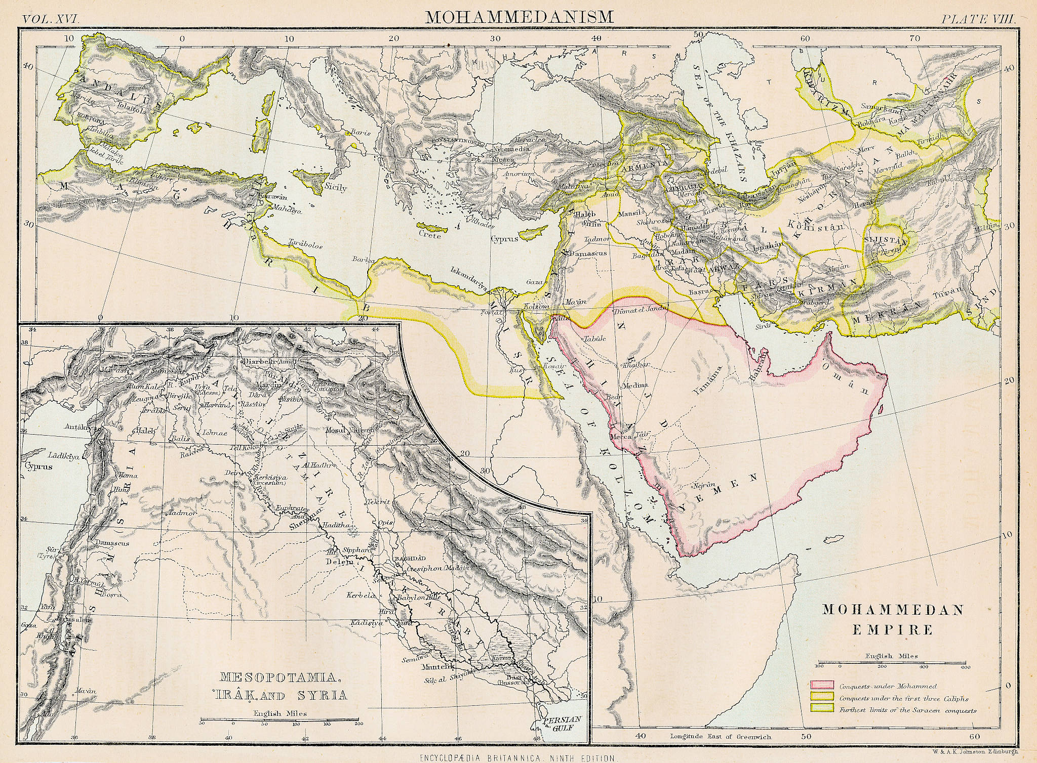 阿拉伯帝国统治西班牙八百年:从征服到光复的漫长史诗