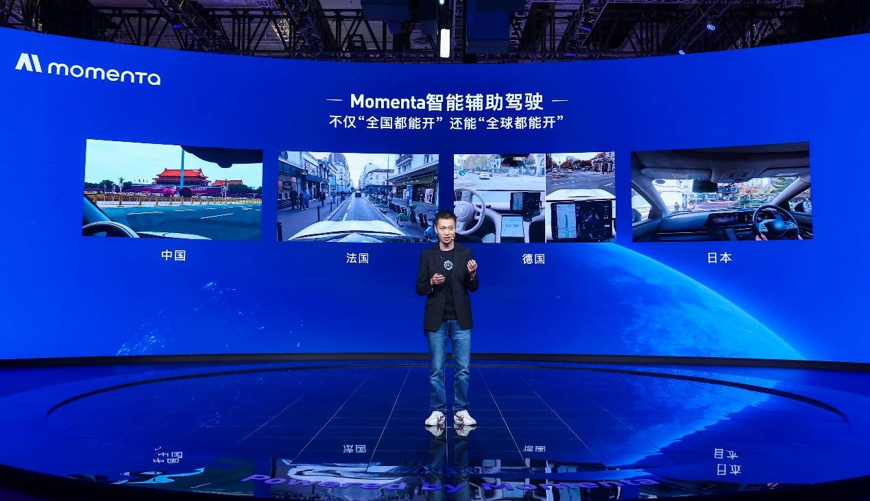 Momenta 智驾最大赢家?Momenta累计定点车型超130款!_搜狐汽车_搜狐网