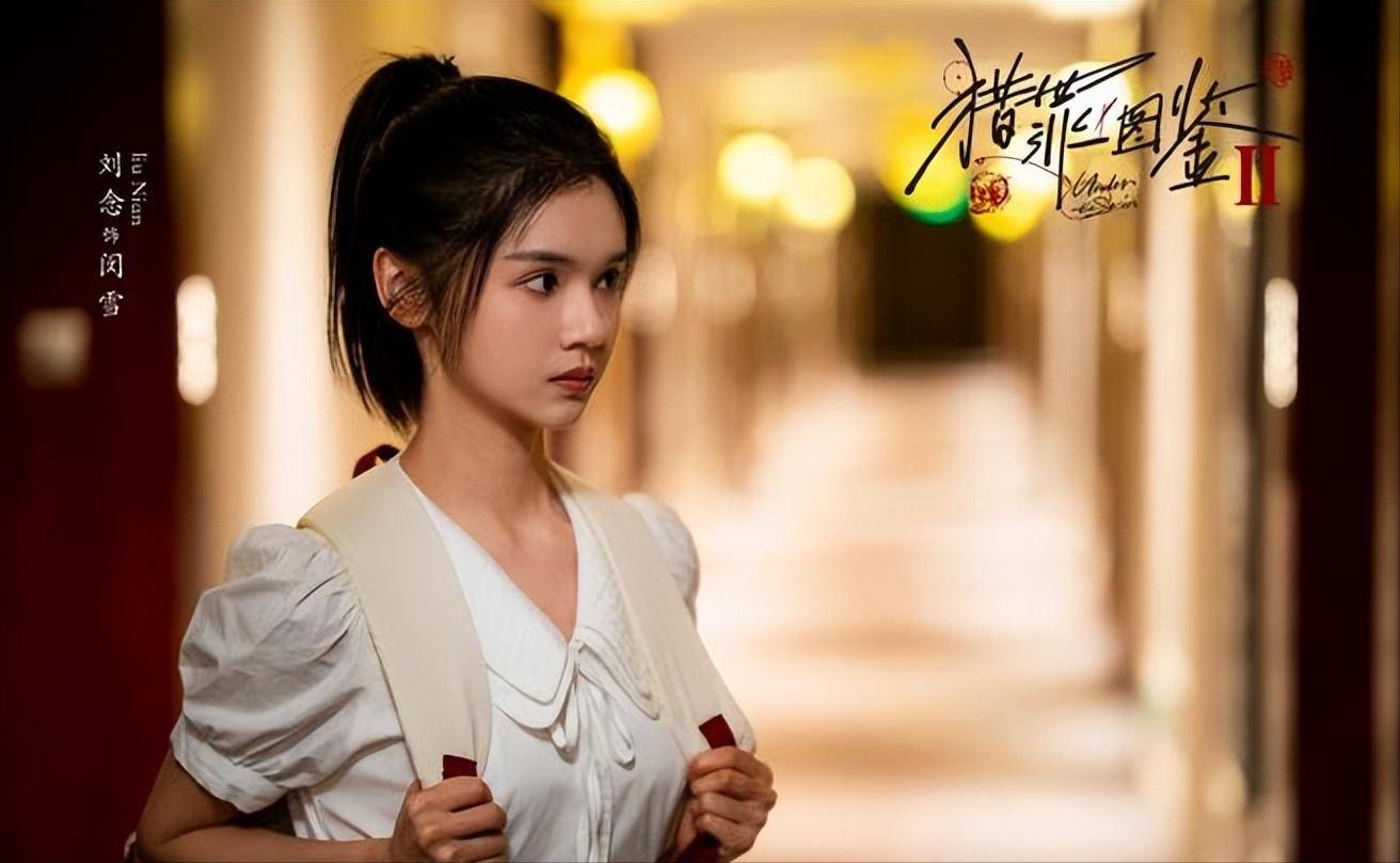 杜韩念- 《爱你这件事》 第十八集– “我帮她付律师费”  电脑荧幕里的鼠标停留在合约的第十八条已经超过半小时。蔚茹目光锁在不停闪烁的鼠标，但头脑像是二十年没清理的储存室，太多的杂物，乱七八糟，想理清也无从下手。  男孩？女孩？Gender reveal party？手术室？流产？喂 ..., image size:1312x808