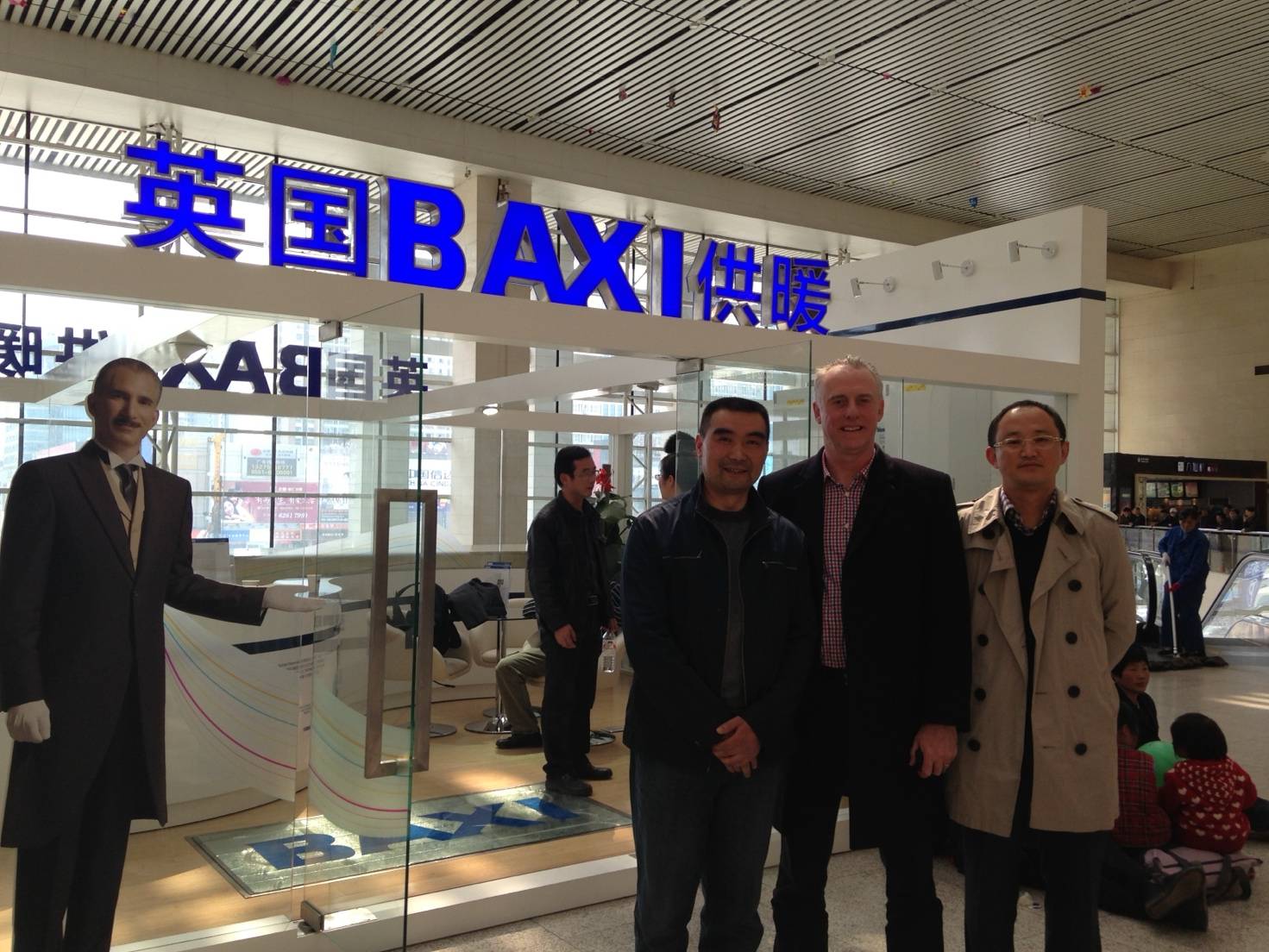 廿五载温暖同行！合肥保乐与英国八喜BAXI共筑“皖”美舒适家