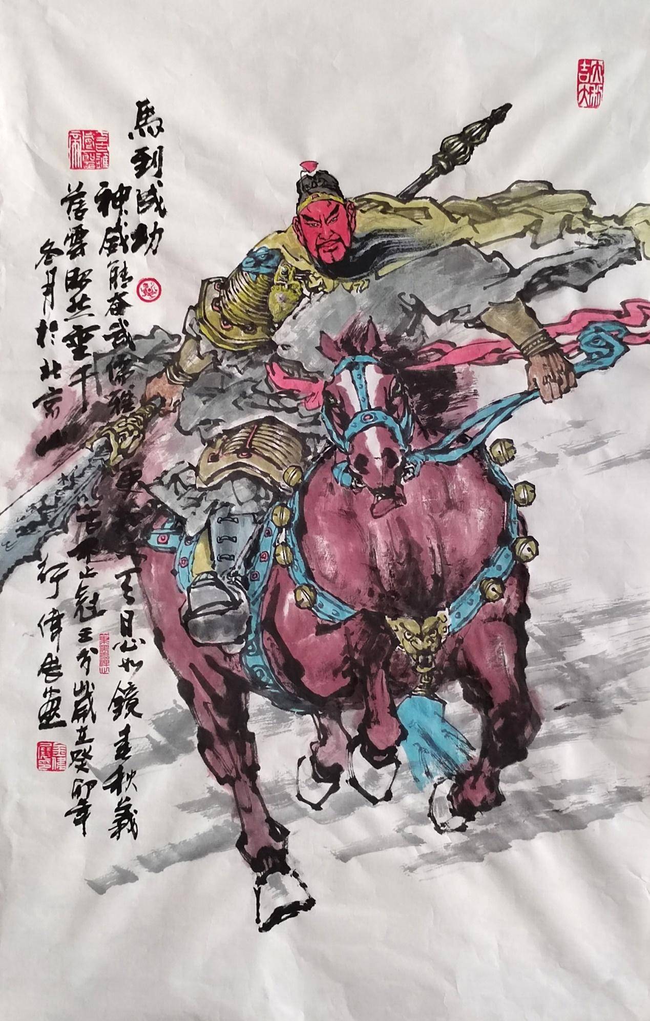 单刀赴会》《三英战吕布》《义释曹操》《千里走单骑》《文韬武略》等