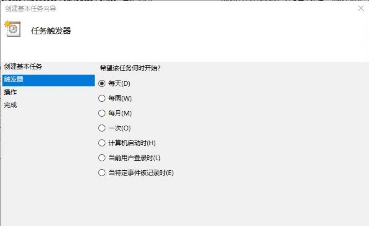 电脑自动重启是什么原因_电脑自动重启是为什么的简单介绍
