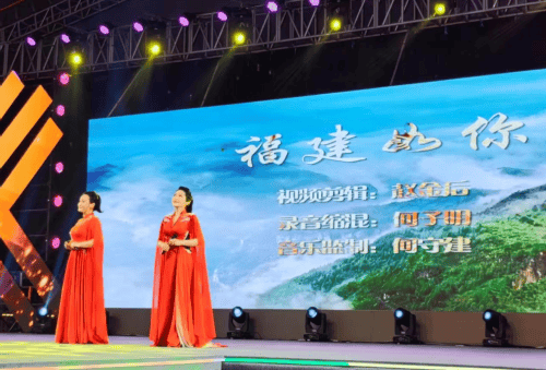 三凌宝明星之夜演唱会：搭建星光之桥领衔追梦之人(图4)
