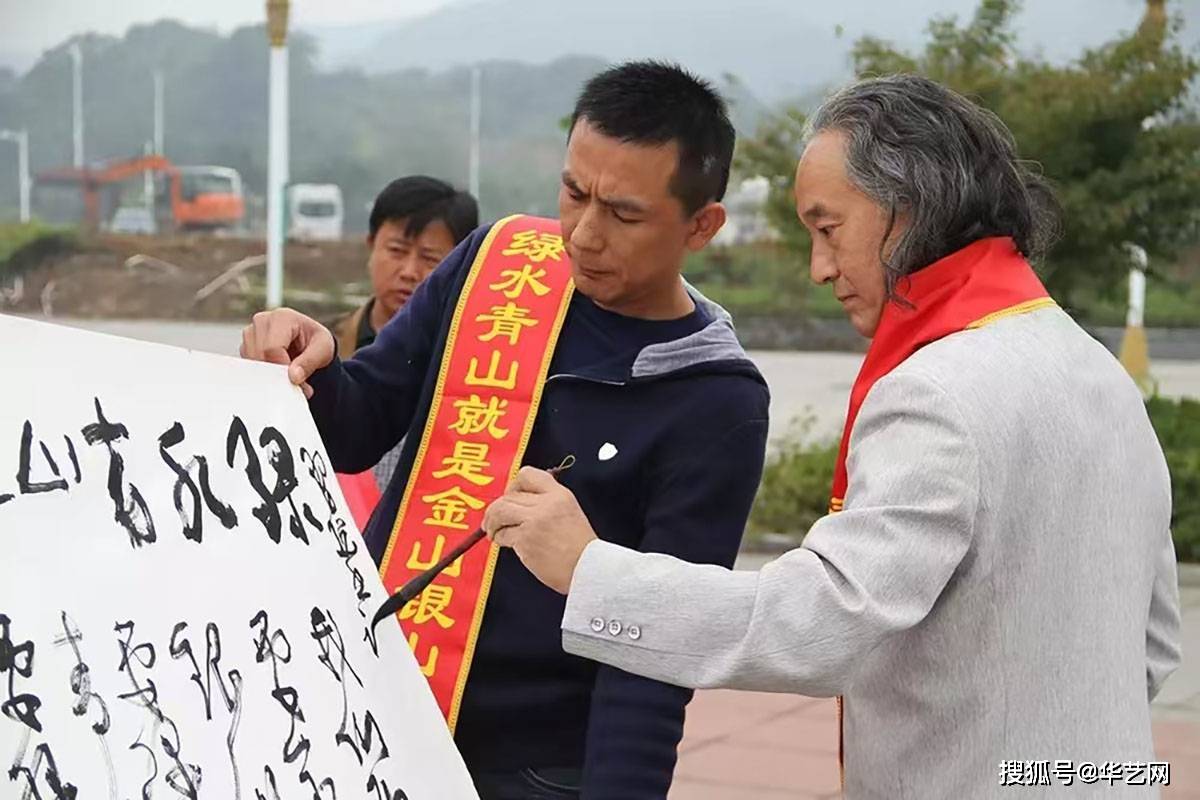 高菲左笔书法