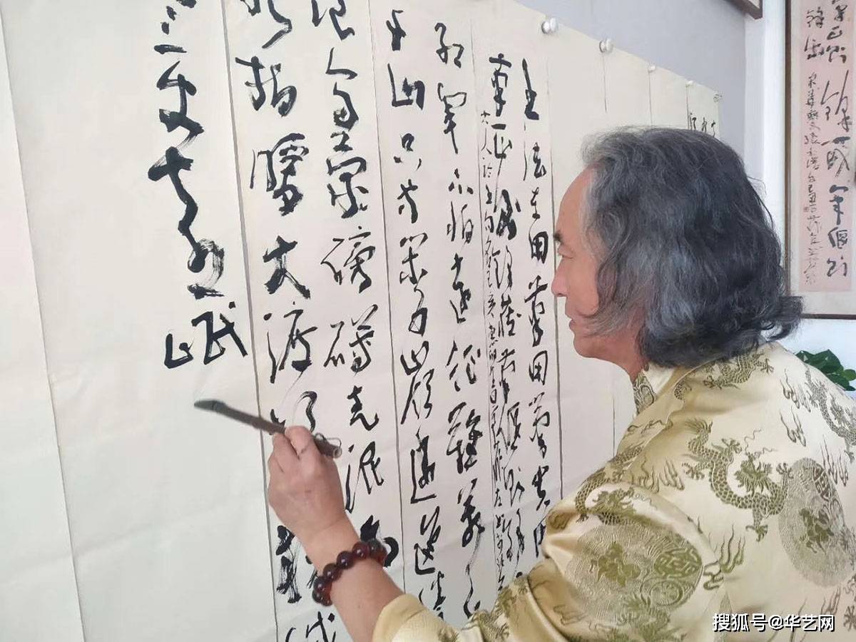 高菲左笔书法