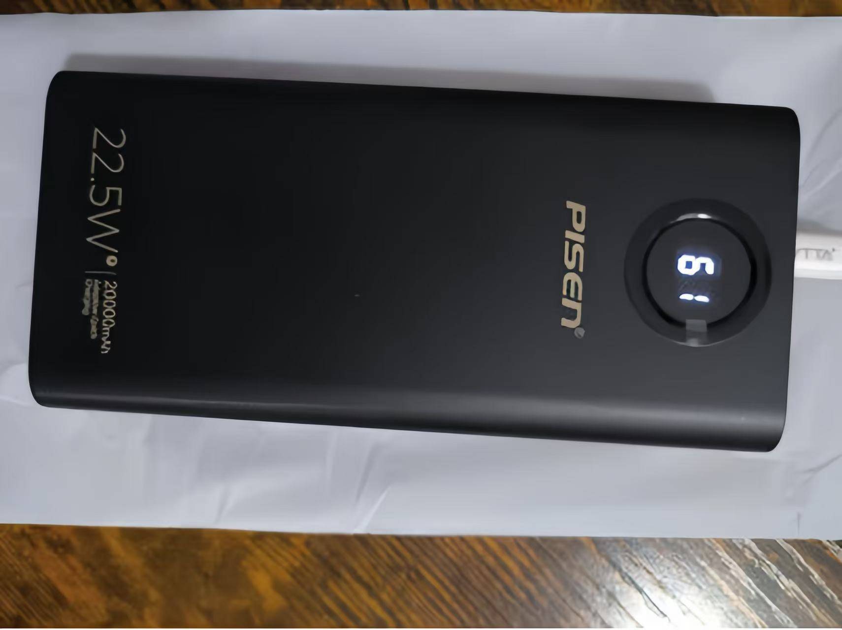 什么充电宝最好用而且电量大便宜？目前公认最好的7大充电宝品牌