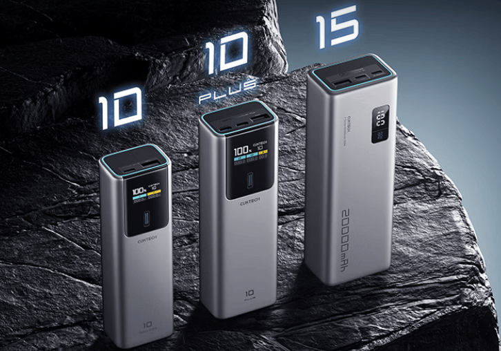 充电宝哪一个牌子最好用最实用？最好的充电宝排名第一名