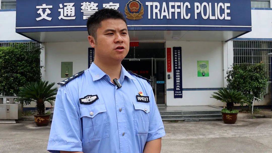 江西省公安厅交通管理总队高速交警五支队第三大队一中队指导员郑炼说