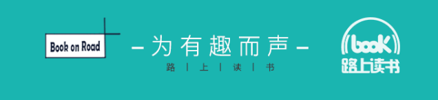 您阅读的地方可以为您提供县“被忽视”的孩子