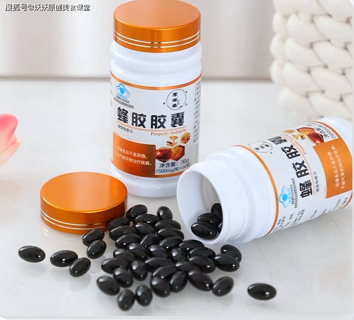 蜂胶治什么病最好中国蜂胶最好的在哪里(中国蜂胶十大领军品牌)