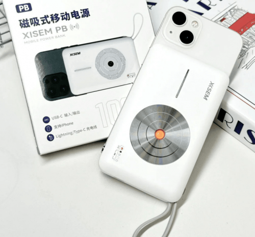 充电宝买哪种好用耐用？良心汇总2025年十大公认耐用充电宝品牌