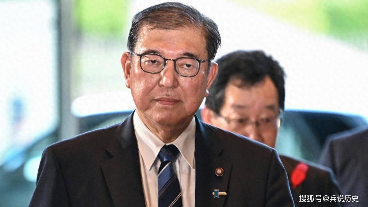 美日谈崩后，石破茂一句话让特朗普破防：万亿美债让美不敢动手_搜狐网