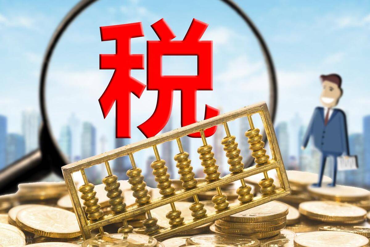 所得税费用包括哪些_所得税费用当期所得税递延所得税