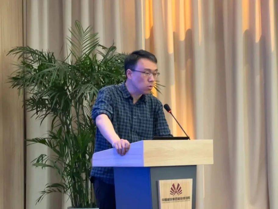 “走进雄安城市规划设计研究院有限公司——国产BIM软件推广会”在雄安新区成功召开