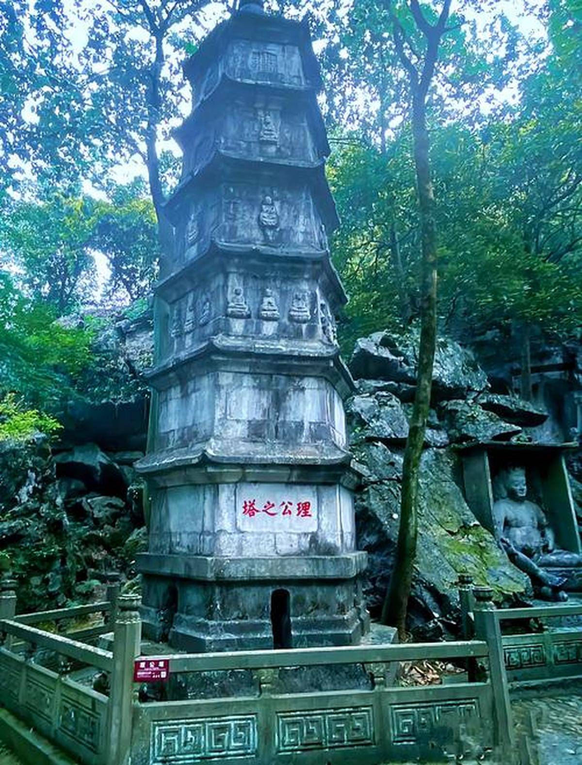 杭州附近的旅游景点大全图片欣赏(杭州附近的旅游景点大全图片欣赏一下)