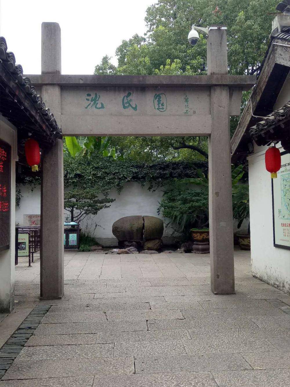 三,旅游须知门票与开放时间 鲁迅故里:免费,开放时间冬季8:30