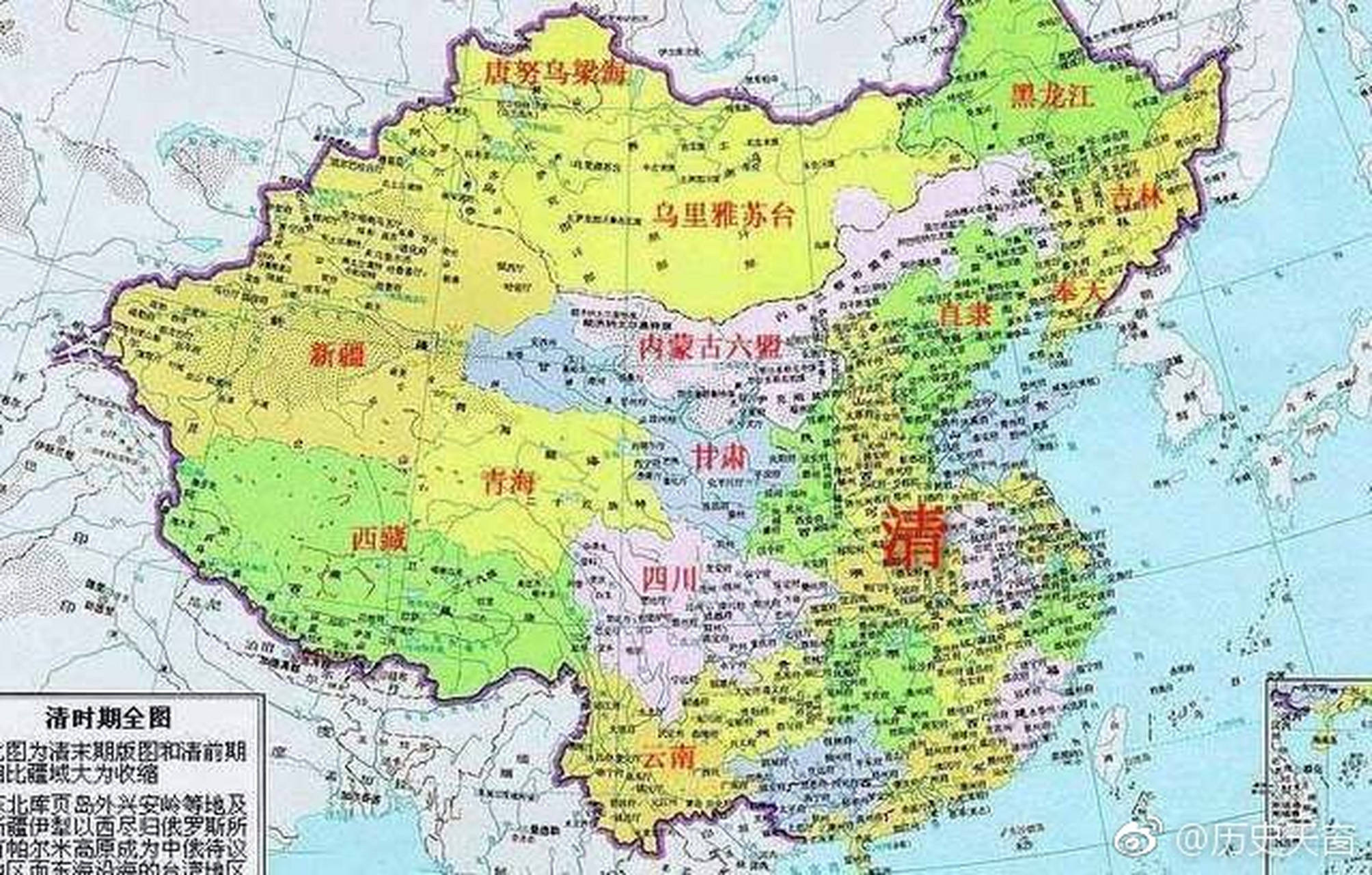 收复外蒙古和远东的小说