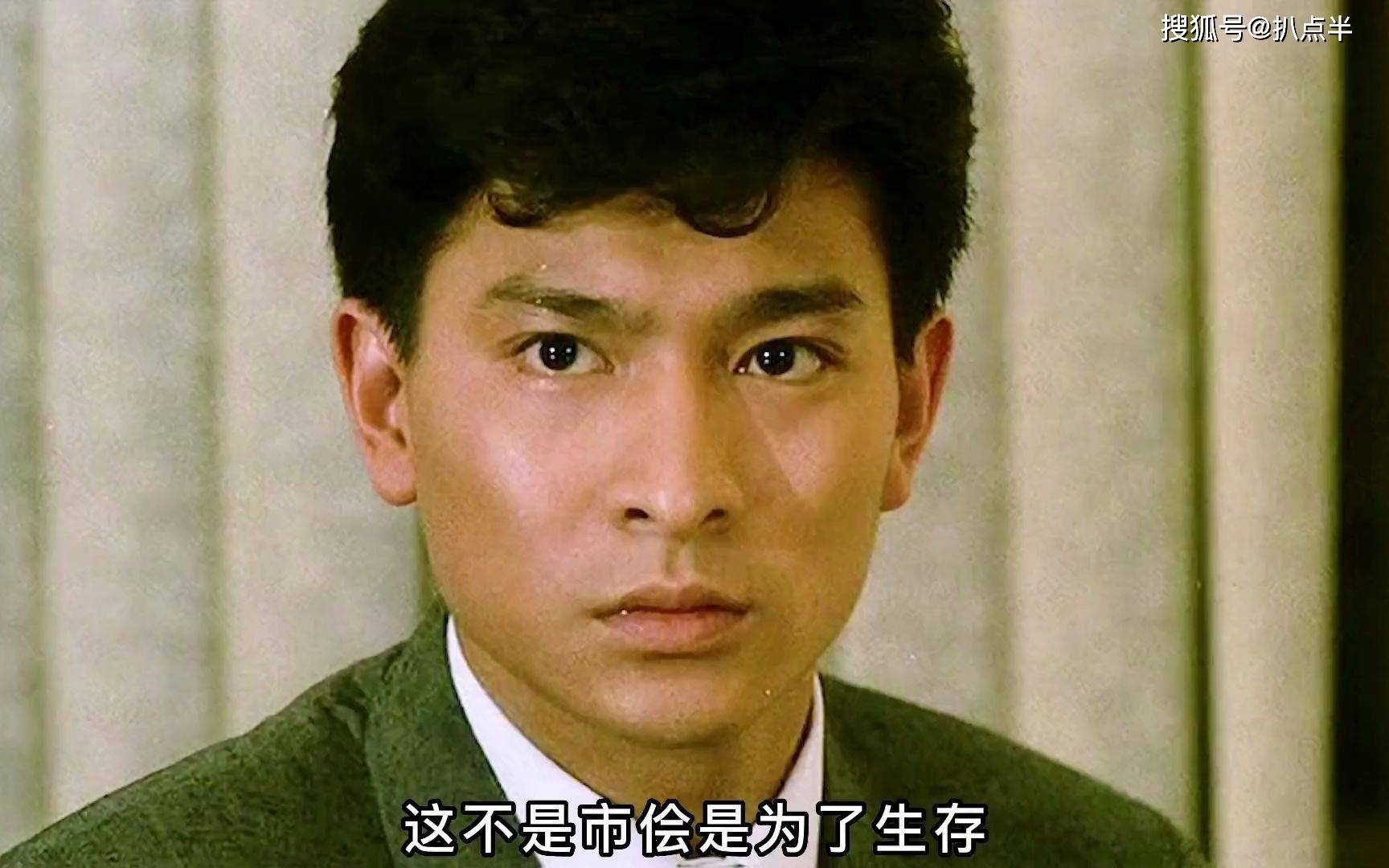 朱丽蒨能成"天王嫂"绝对不止能忍:白富美出身,人生本就是传奇