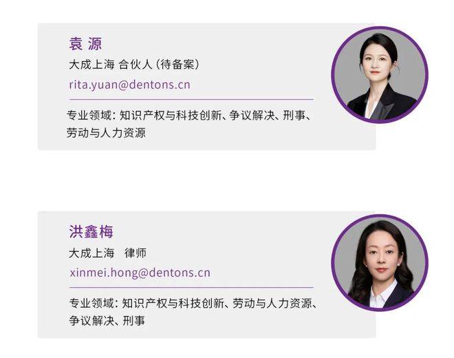 清朗行动艺人名单(清朗行动 2020)