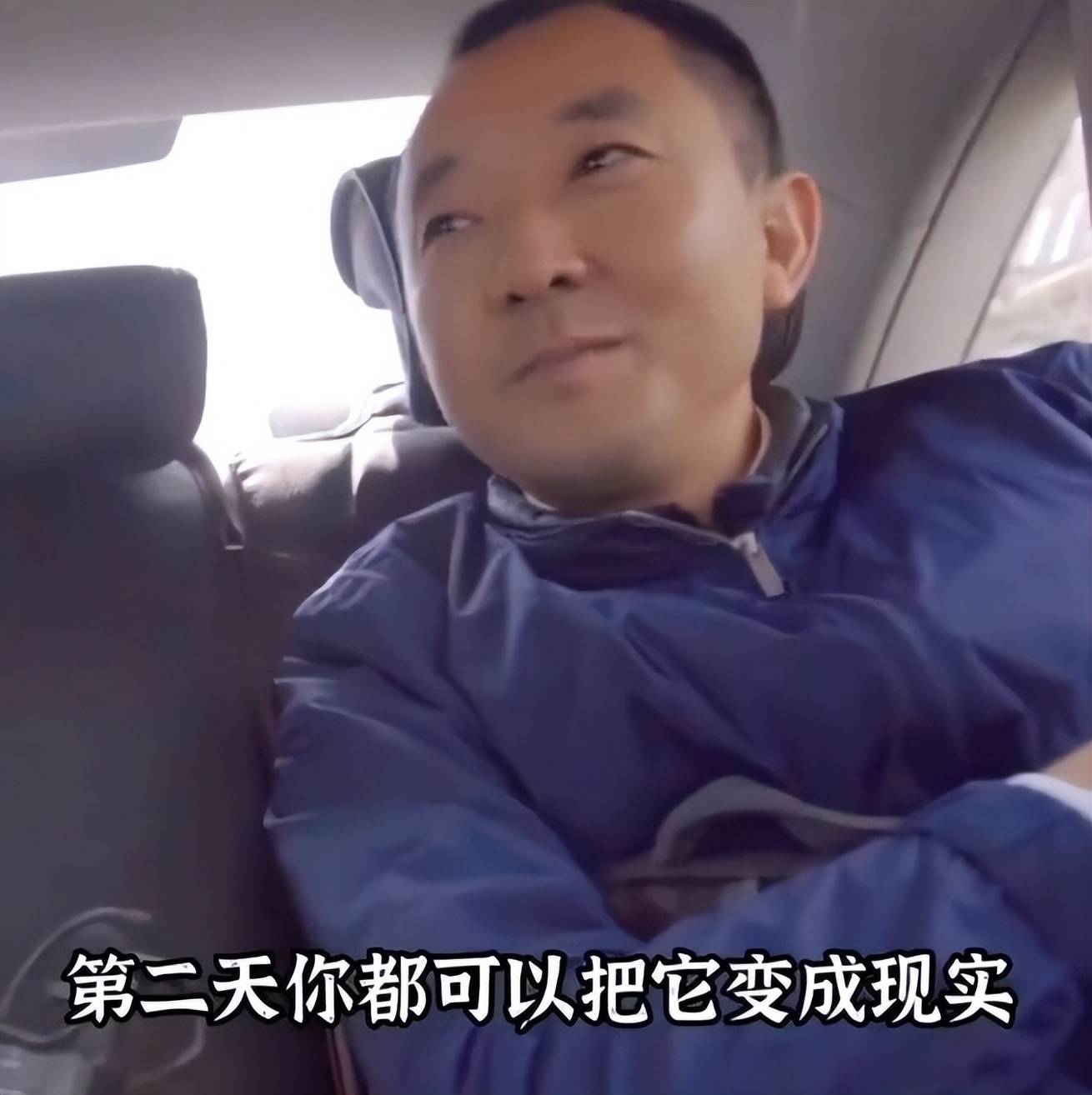 从小警察升官到部长的小说