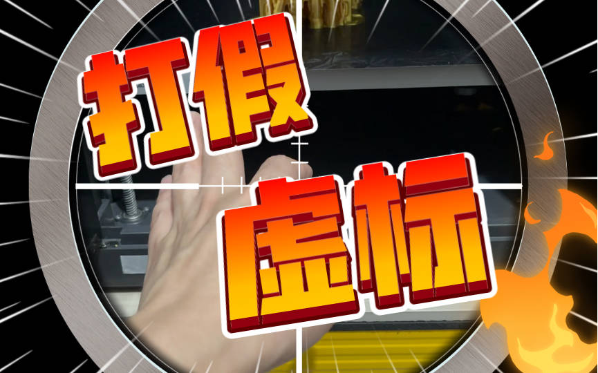 游泳耳机对人体有危害吗?三个内幕曝光,别等选错才后悔!