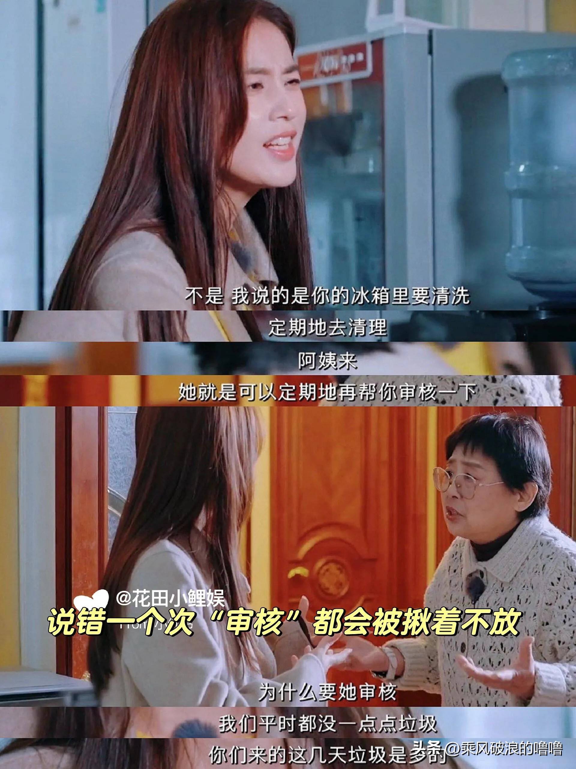 守寡多年的单亲妈妈和儿子心理咨询