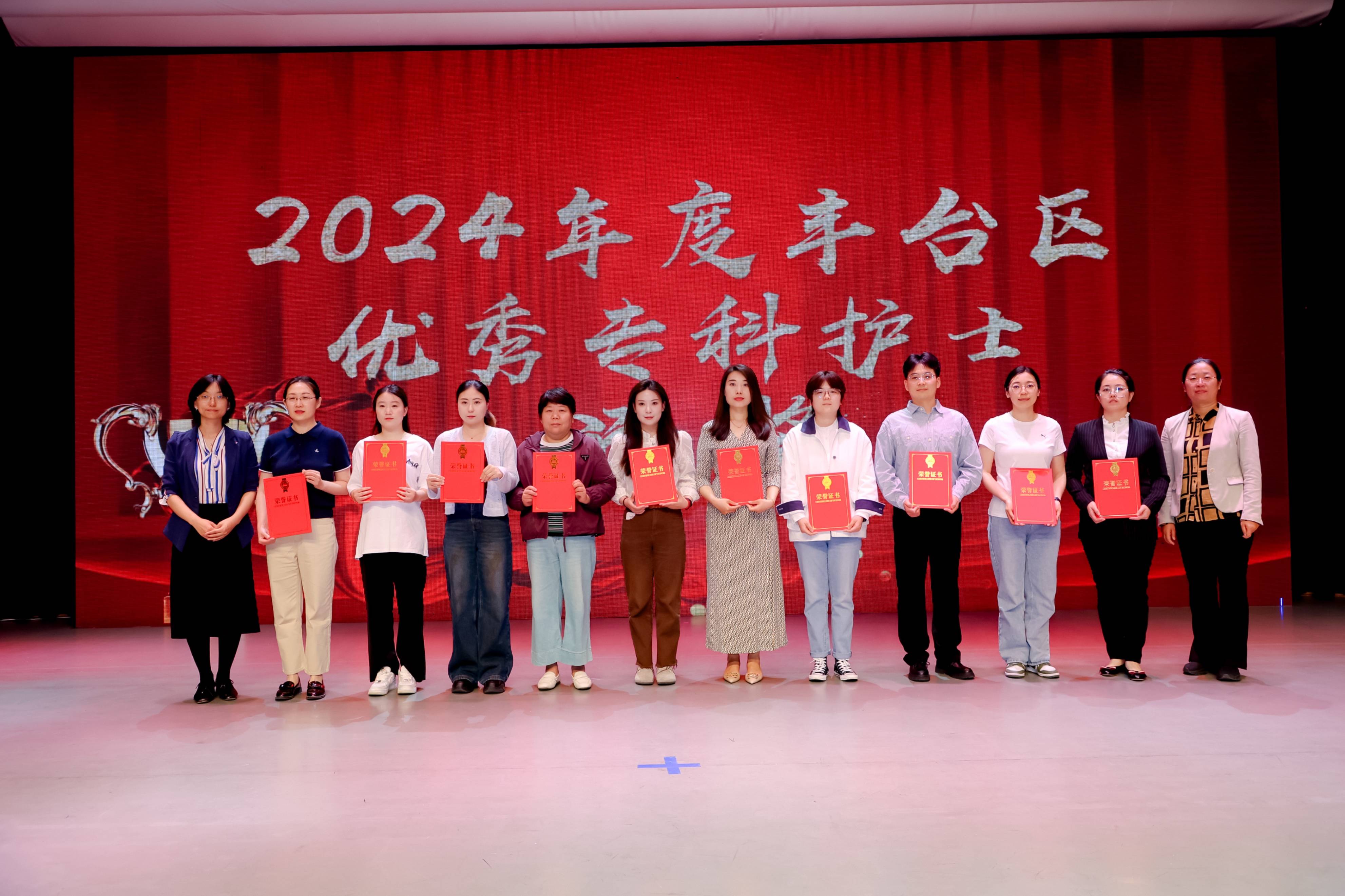 关于北京中医医院、护士全程协助陪同跑腿挂号，外地就医方便快捷的信息