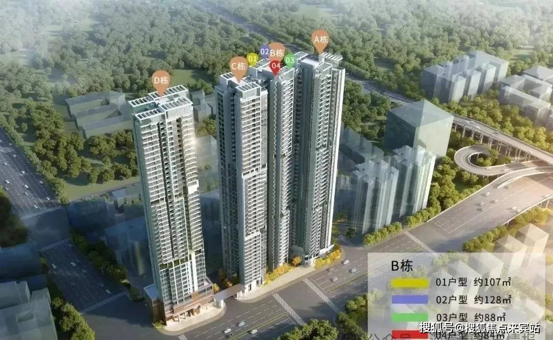 中旅天宸府售楼处电话→中旅天宸府售楼中心电话→中旅天宸府楼盘百科→首页网站→楼盘百科→首页网站→配套详情→24小时热线电话_服务_认证_物业